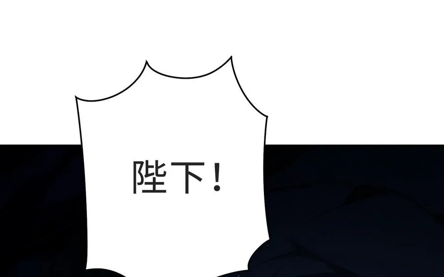 第70话 真相51