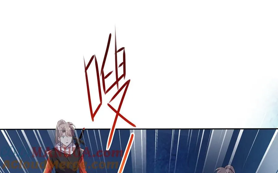 第83话 玄武76