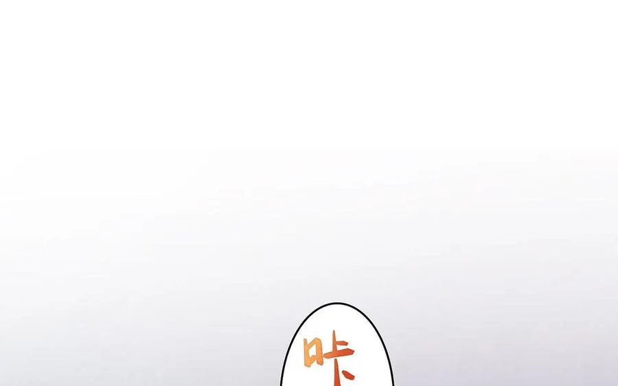 第32话 假冒75