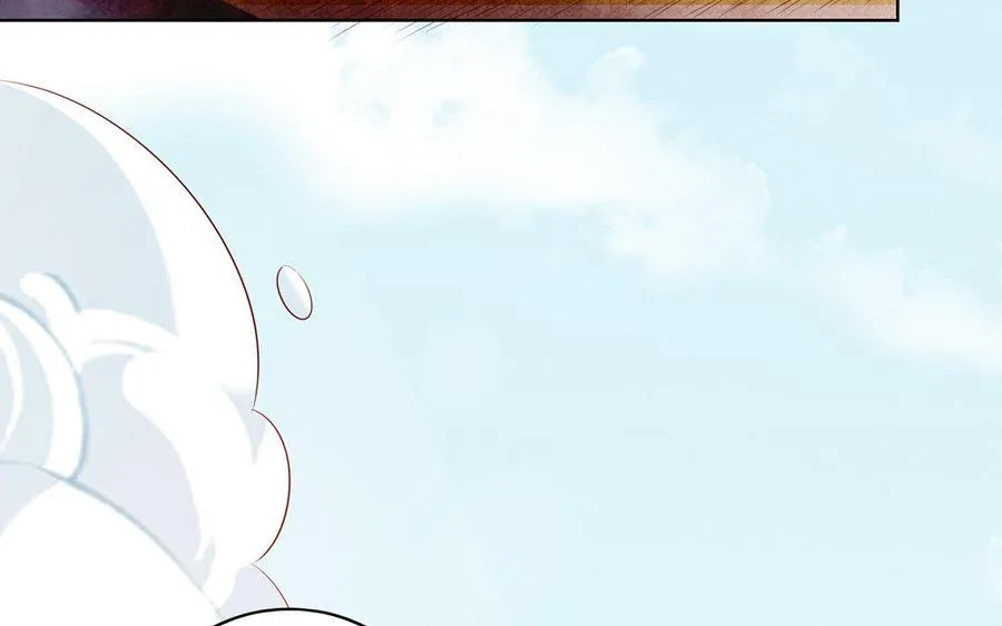 第9话 启程7