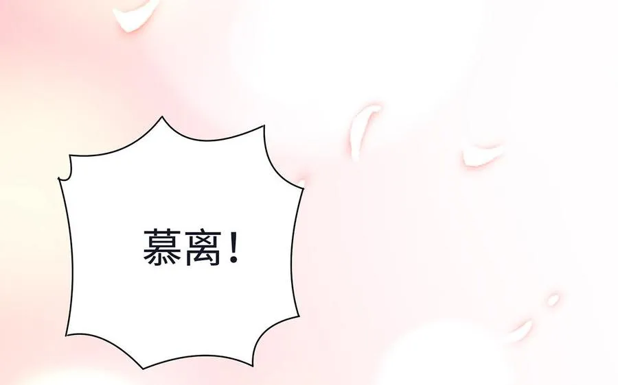 第85话 放手117