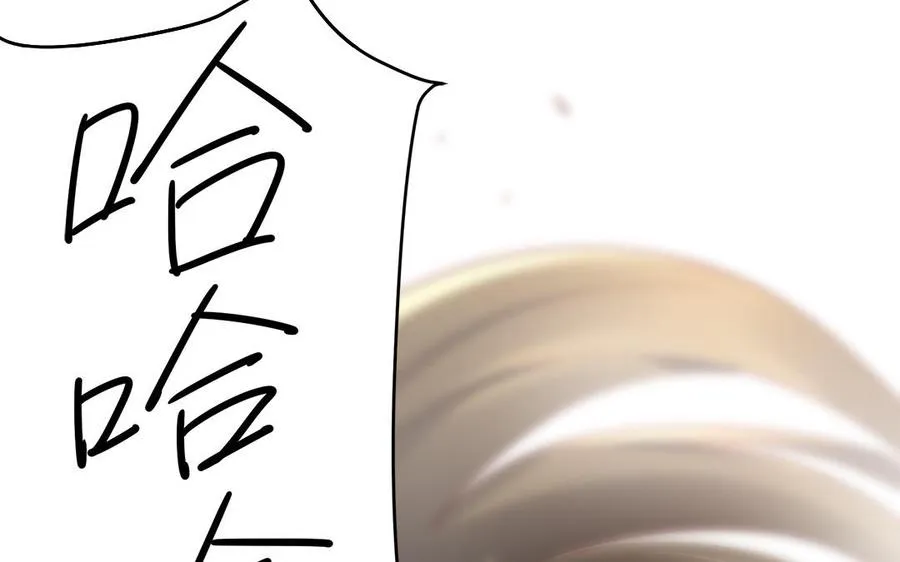 第43话 火灵149