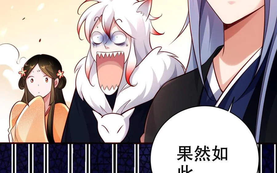 第114话 所愿42