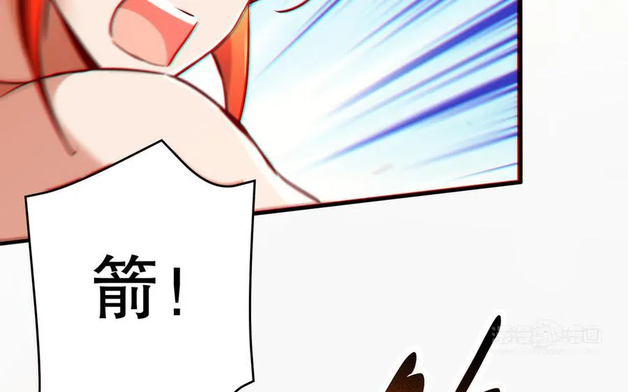 第114话 所愿91