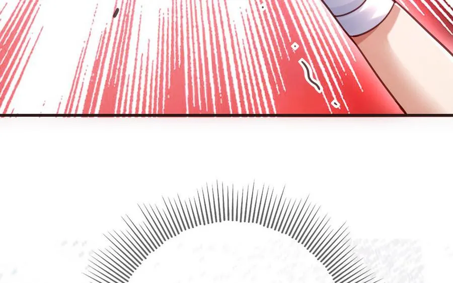 第106话 蛇之心225