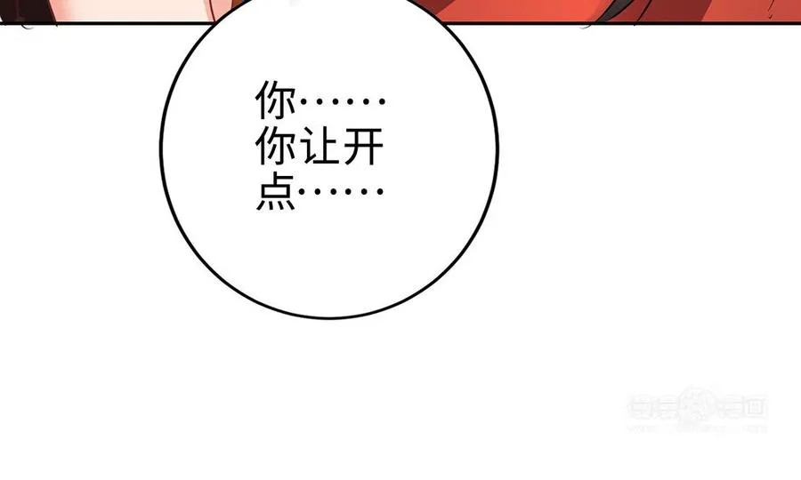第63话 胡三42