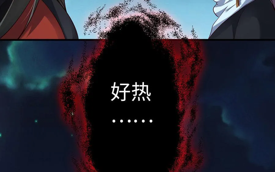 第14话 献祭114