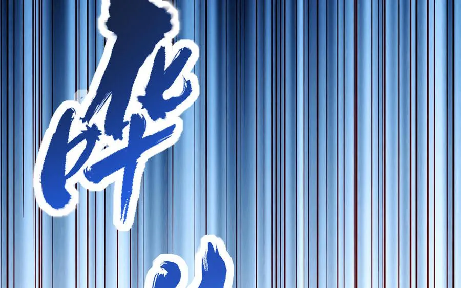 第61话 女儿身133