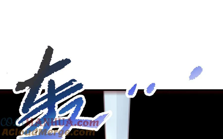 第55话 红红36