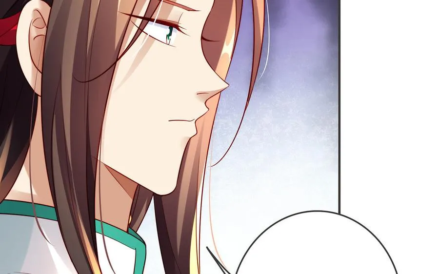 第46话 丈夫之国41