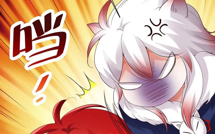 第88话 亡兄90