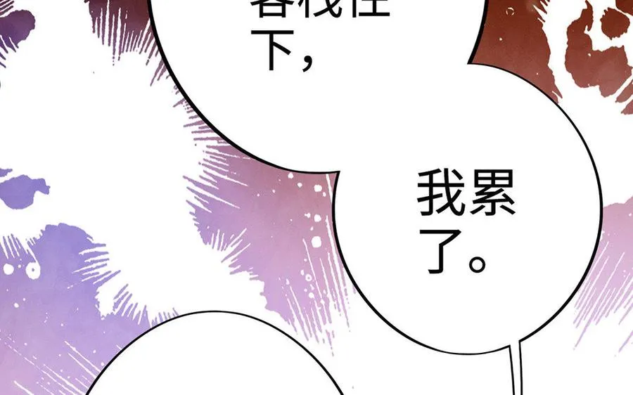 第10话 同房39