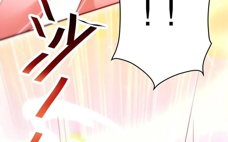 第124话 瞑目66