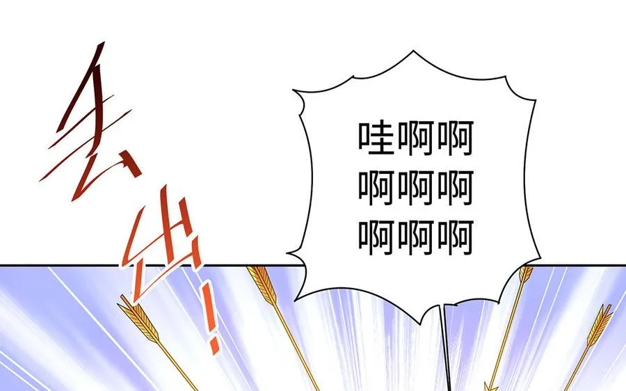 第85话 放手31