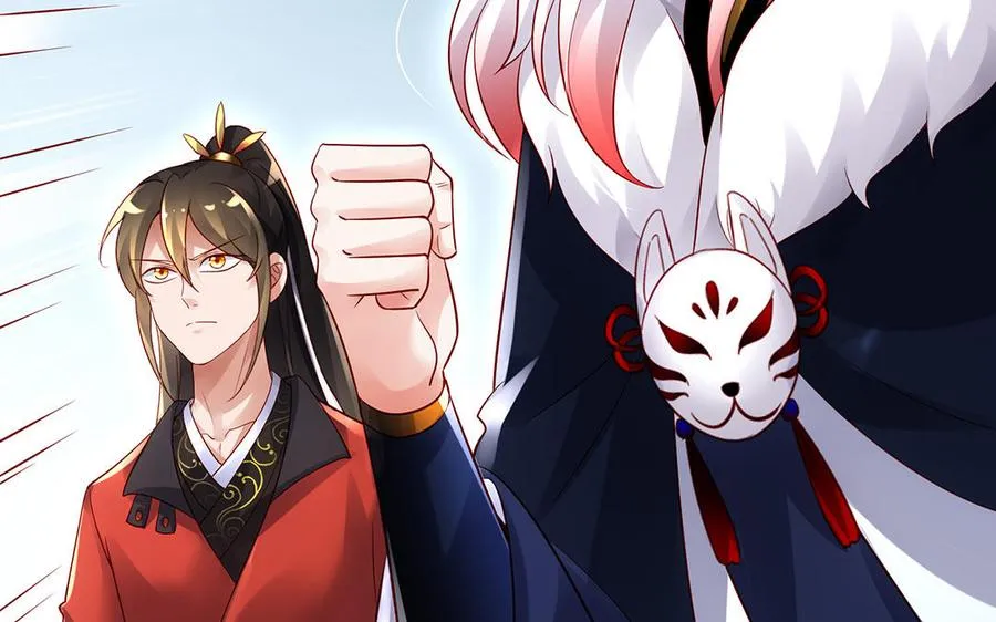 第68话 盾与斧6