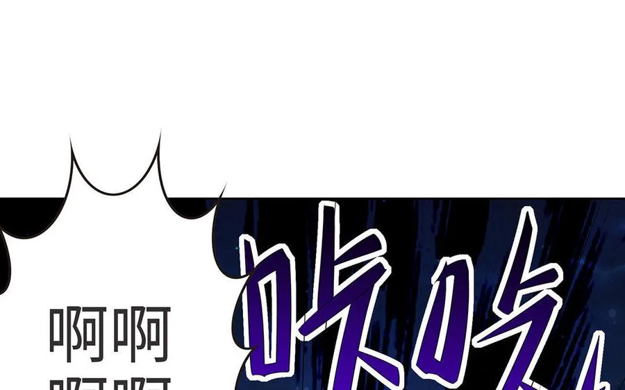 第7话 玄门109