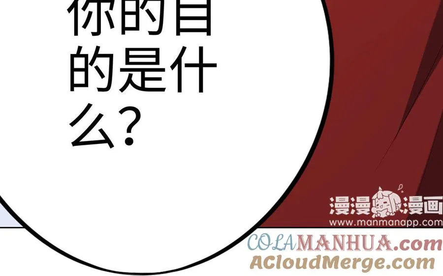 第10话 同房108
