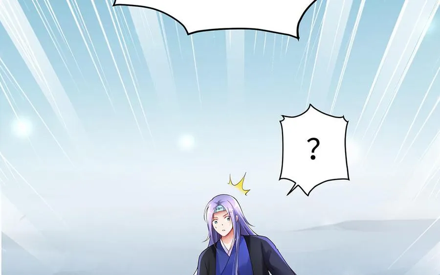 第83话 玄武133