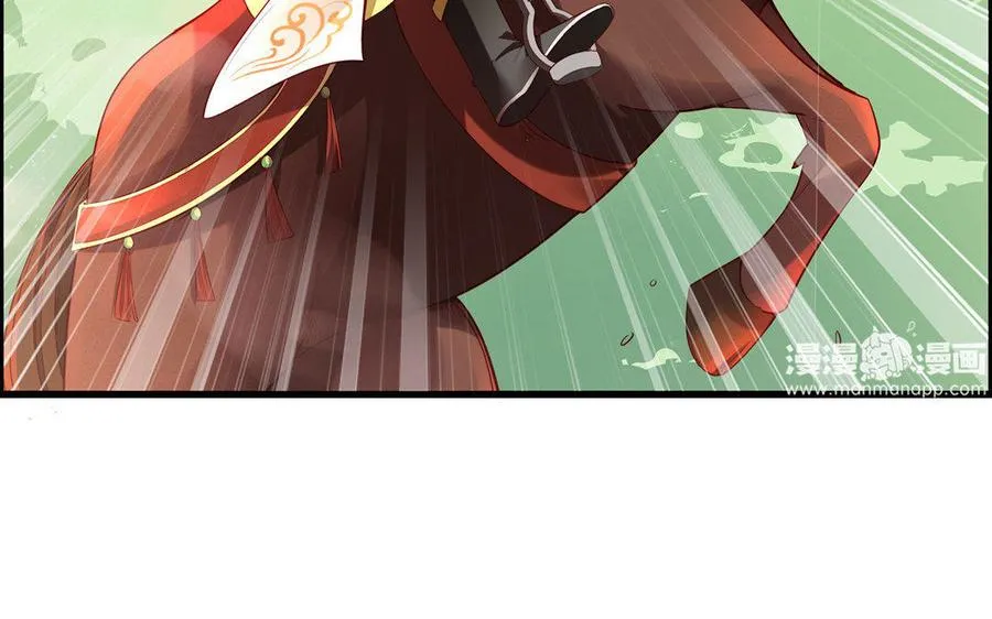 第5话 火舞7