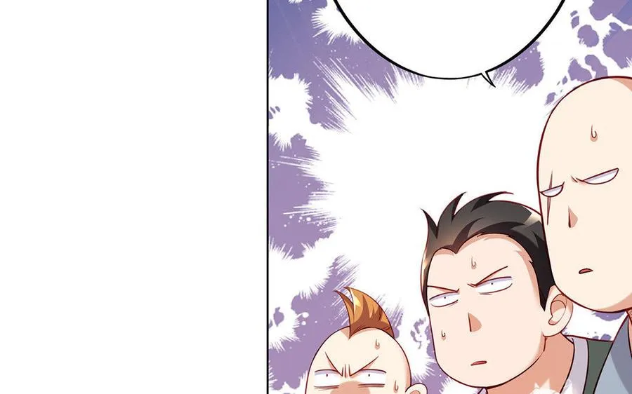 第3话 厌恶53