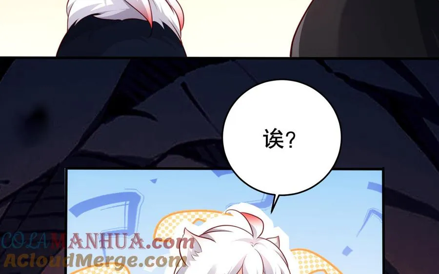 第116话 选择12
