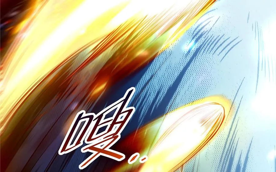 第68话 盾与斧109