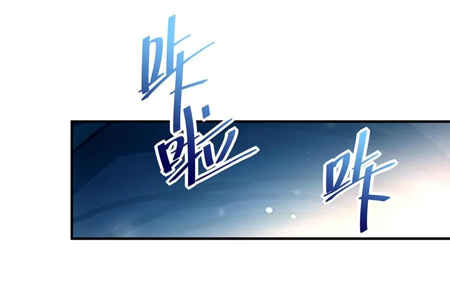 第59话 道别119