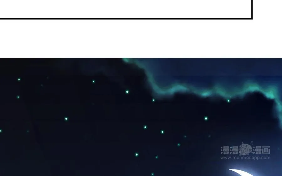 第39话 妙计82