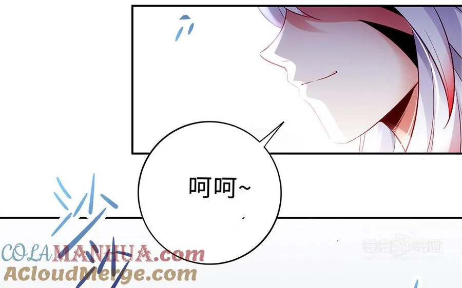 第64话 姑姑12