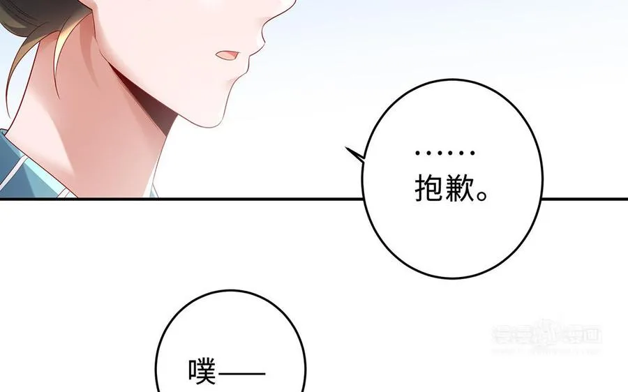 第72话 试炼62