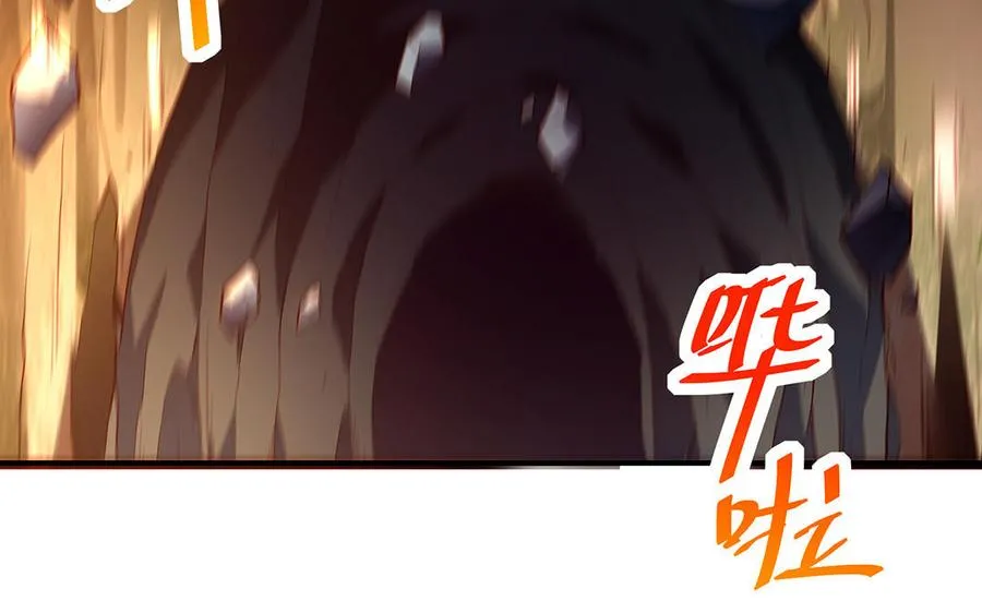第59话 道别6