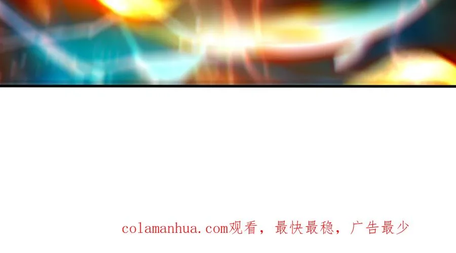 第108话 封印223