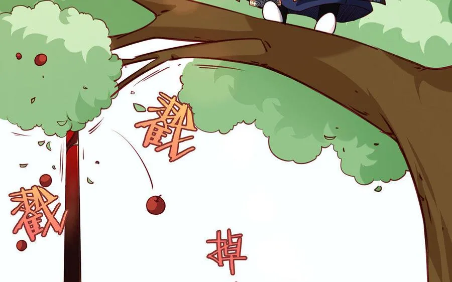 第3话 厌恶57