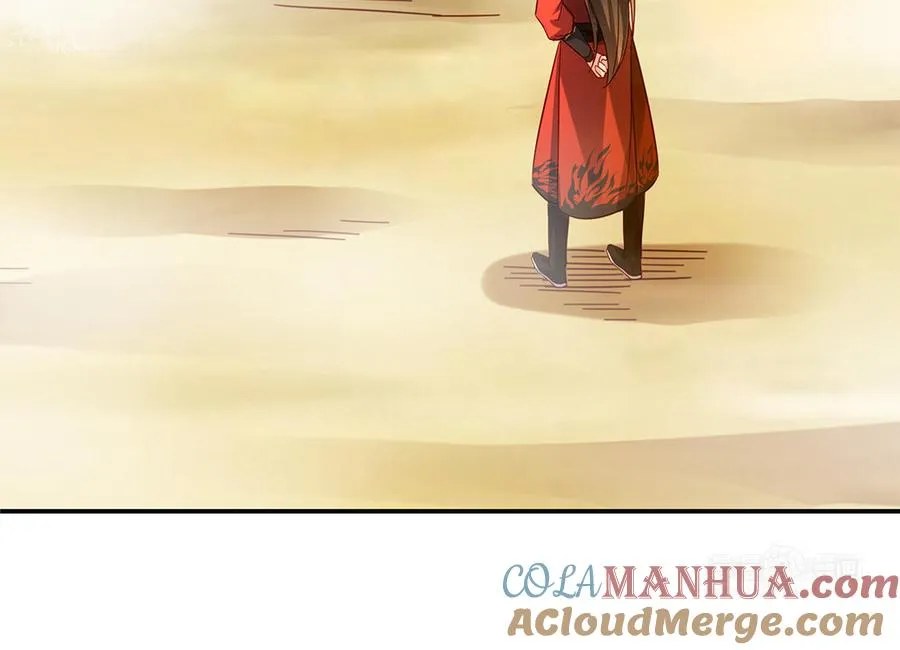 第49话 交易72