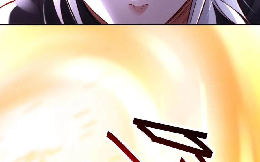 第105话 融合43