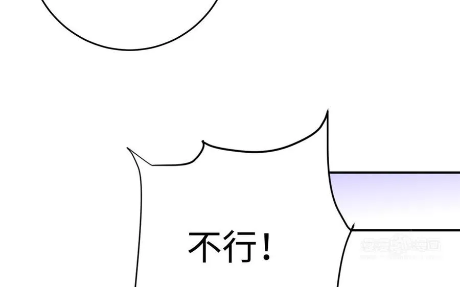 第51话 救人62