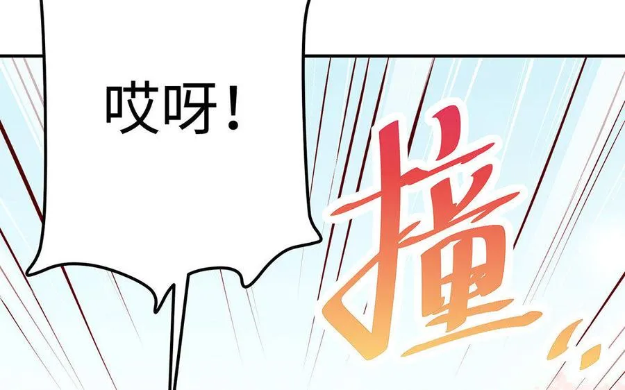 第20话 约定39