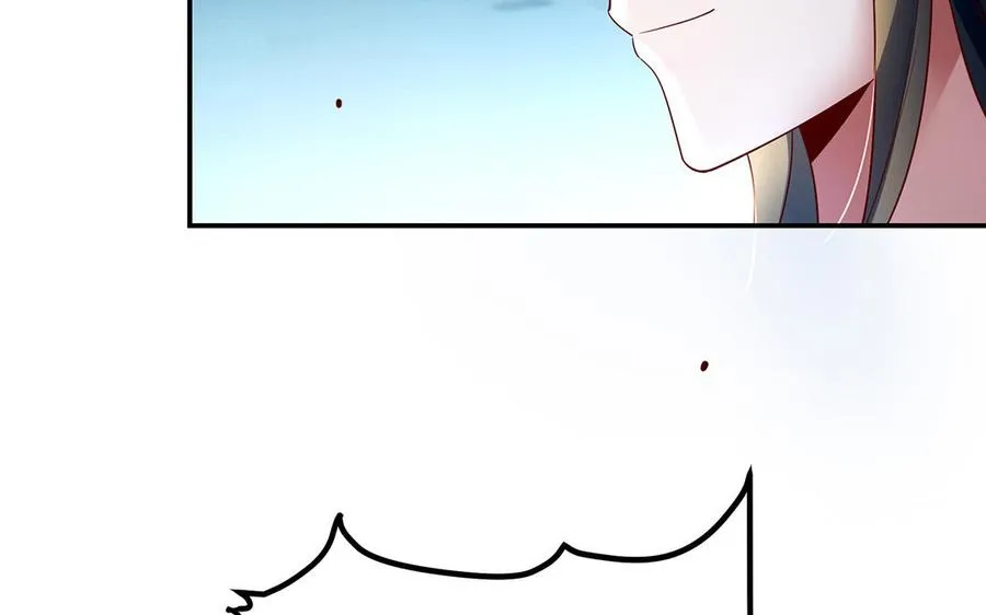 第60话 美人75