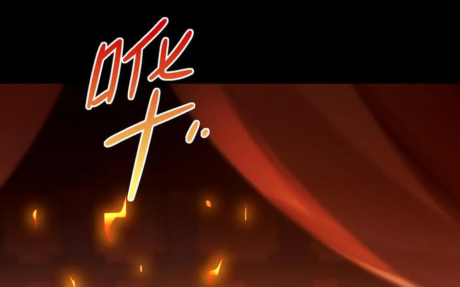 第44话 信念的力量98