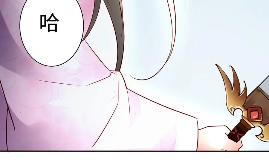 第61话 女儿身115