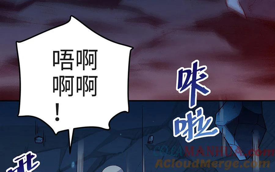 第18话 搭档24