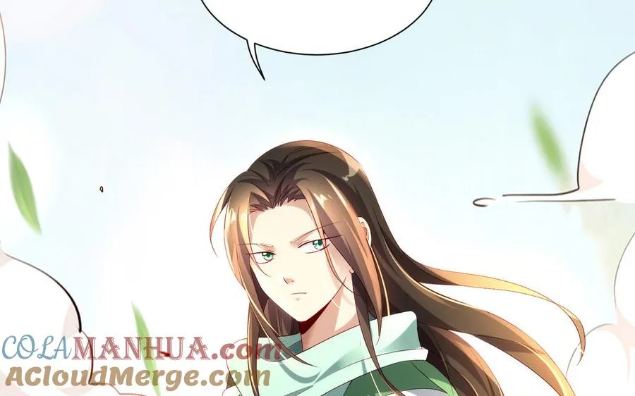 第71话 变革36
