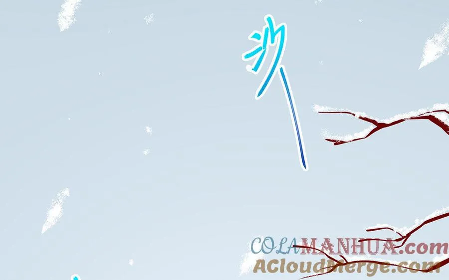 第31话 二叔4