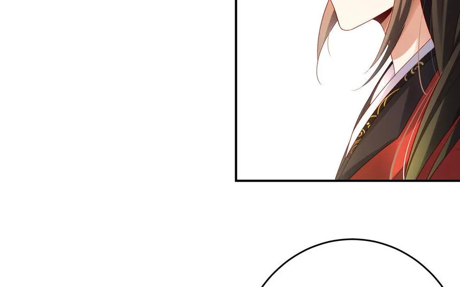第46话 丈夫之国51