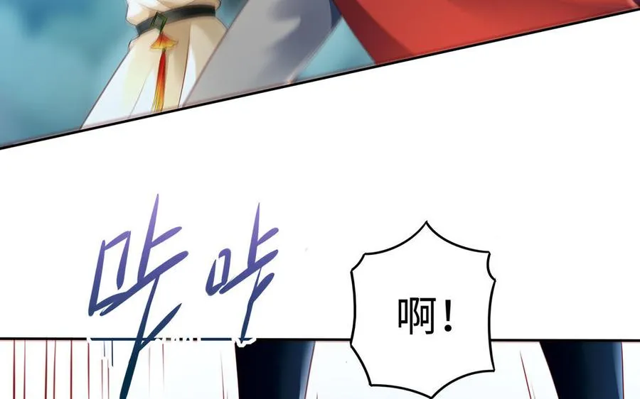 第83话 玄武86