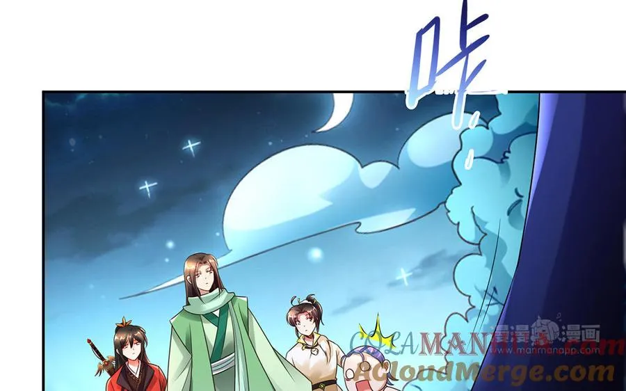第85话 放手52