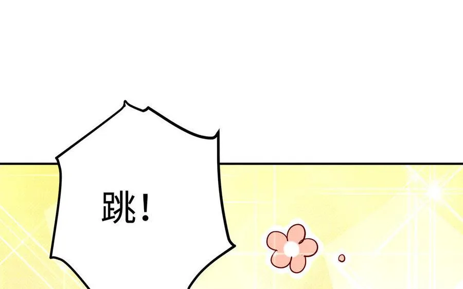 第22话 大泽25