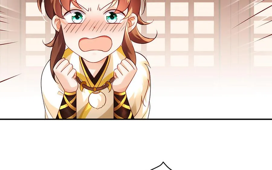 第49话 交易47