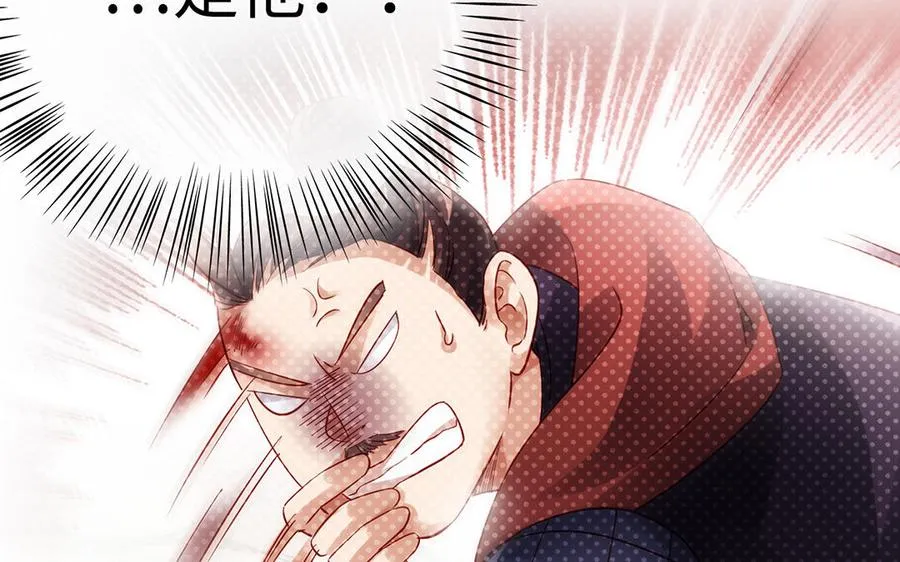 第79话 黑化35