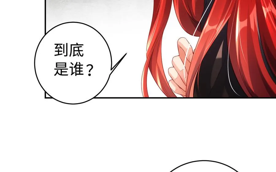 第51话 救人55